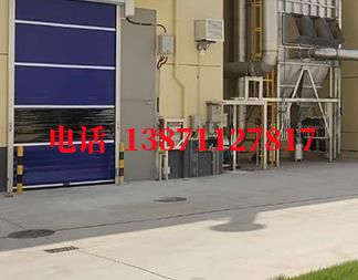 工业园区快速防爆卷帘门