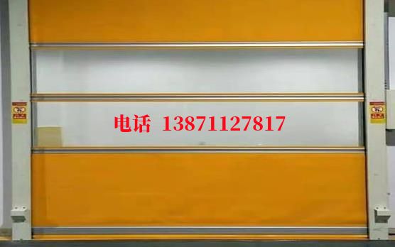 工业园区洁净室门
